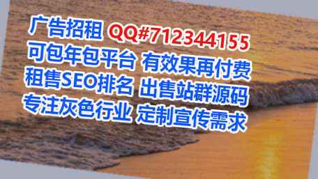 新会助孕医学检验事务所